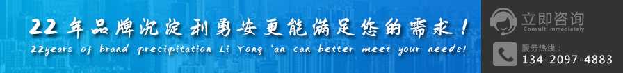 首頁(yè)中部廣告位二